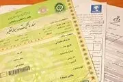 سردار حسینی: برگه سبز خودرو همان سند رسمی است