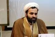 آموزش طب سنتی در مدارس و تقویت هویت ملی 

