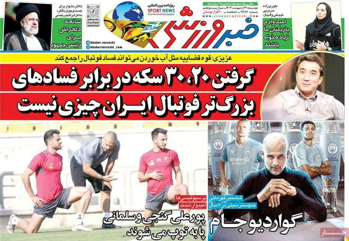 پرسپولیس به بشار رسن پیشنهاد داد/ پرسپولیس و استقلال به یک اندازه شایسته قهرمانی هستند/ پیشخوان