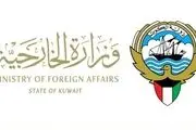 سفر وزیر خارجه کویت به سوریه تکذیب شد