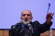 واکنش شریعتمداری به قطعنامه اتحادیه اروپا
