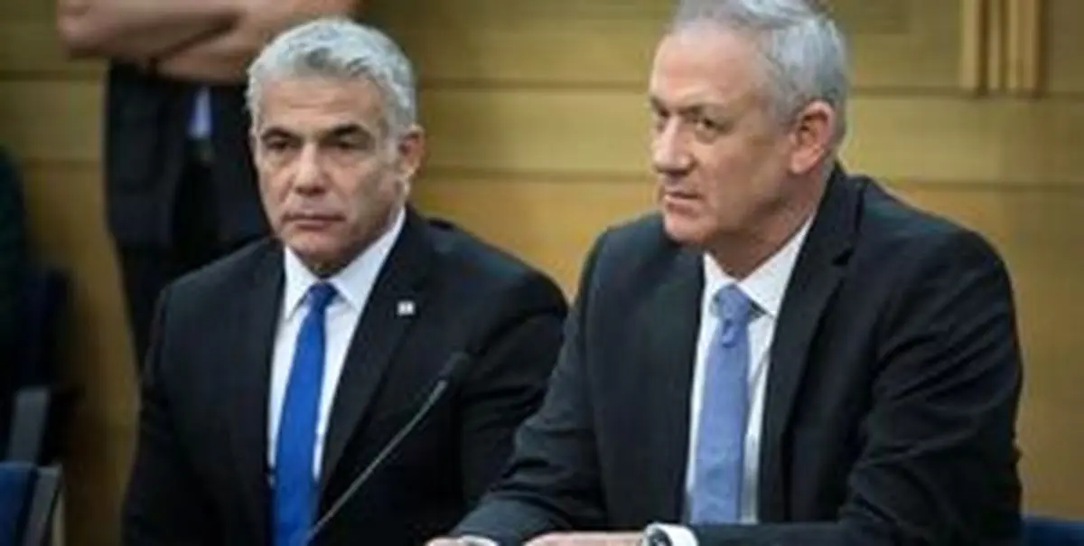 صادر شدن فراخوان اعتراضات سراسری علیه نتانیاهو 