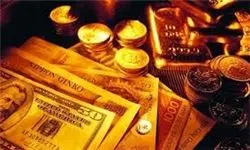 نرخ سکه و ارز در 12 دی 96/ کاهش قیمت طلا در بازار