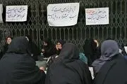 سنگ قلاب استخدام مربیان پیش دبستانی با وعده های تو خالی