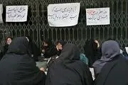 سنگ قلاب استخدام مربیان پیش دبستانی با وعده های تو خالی
