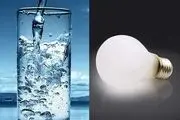 اقدامات وزارت نیرو برای جلوگیری از قطعی آب و برق در زمان بحران