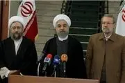 برگزاری نشست «سران قوا» به میزبانی مجلس