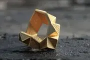 حلقه عروسی با طراحی خلاقانه و متفاوت