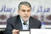 تعیین هیئت رئیسه ۱۳ فدراسیون ورزشی تا پایان سال جاری