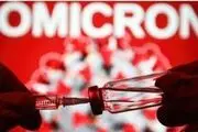 امیکرون از واکسن‌ها فرار می‌کند؟