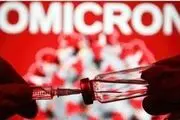 امیکرون از واکسن‌ها فرار می‌کند؟