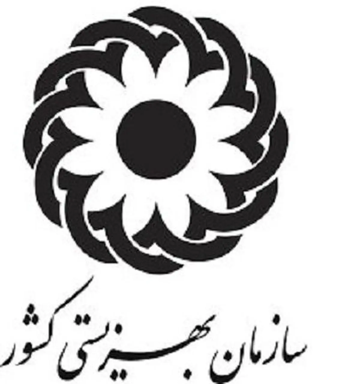 برای کارکنان و مدیران مراکز اقامتی اعتیاد، کارگاه آموزشی برگزار می شود