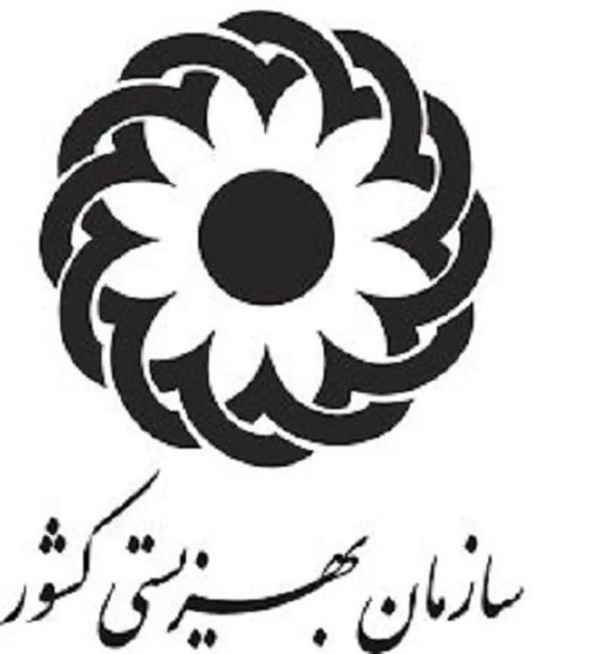 راه‌اندازی خانه امن برای زنان تحت خشونت خانگی