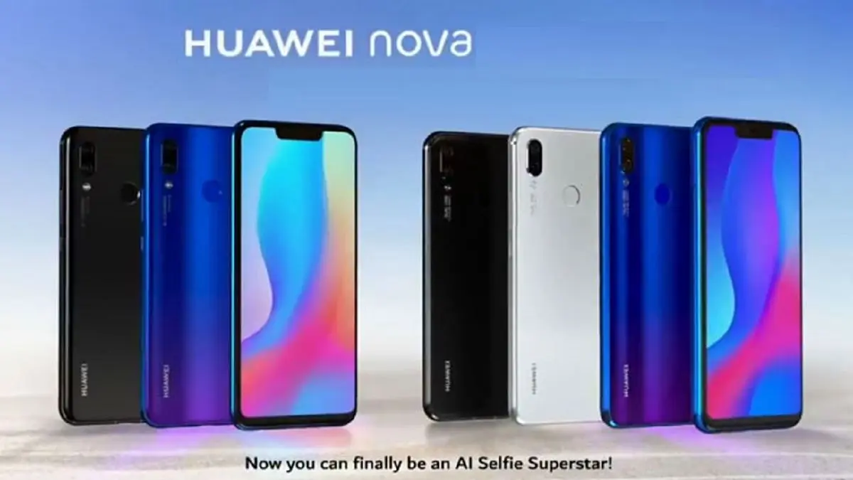 قیمت روز گوشی هوآوی سری nova در 12 مرداد 99