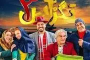 پرونده‌ای برای موفق‌ترین زوج‌های کمدی از دهه هفتاد تا کنون| دو بانمک کنار هم در تگزاس ۳!