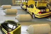 جزئیات پیشنهاد کاهش قیمت CNG