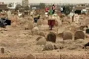 کشف گور جمعی سربازان سودانی

