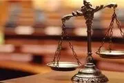 مدیرعامل ثامن‌الحجج در لباس زندان/ عکس