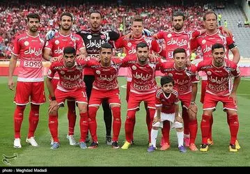 پرسپولیس