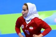 دختر هندبالیست ایرانی همچنان در اروپا!