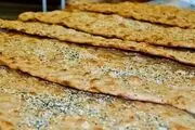 
خبر خوش برای بیماران PKU؛ توزیع نان فاقد پروتئین

