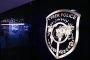 دستگیری کلاهبردار 80 میلیارد ریالی