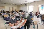 بیش از ۵۲۰ هزار داوطلب کنکور کارشناسی ارشد ۱۴۰۱ کارت گرفتند
