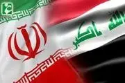 روزانه چقدر گاز از ایران وارد عراق می شود؟