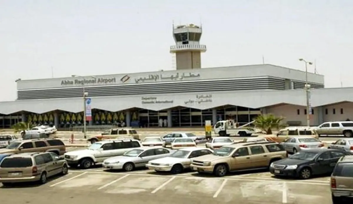 حمله پهپادی ارتش یمن به فرودگاه بینالمللی «ابها» سعودی