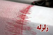 وقوع زلزله در آذربایجان غربی