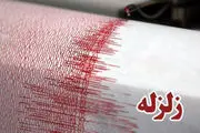 اشتباه سایت لرزه نگاری در باره وقوع زلزله در نایین