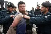 دستگیری 