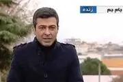 سازمان هواشناسی ممنوع التصویری مجری هواشناسی را تکذیب کرد