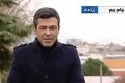سازمان هواشناسی ممنوع التصویری مجری هواشناسی را تکذیب کرد