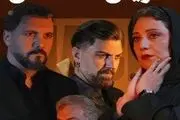 سریال شغال چند قسمت است؟