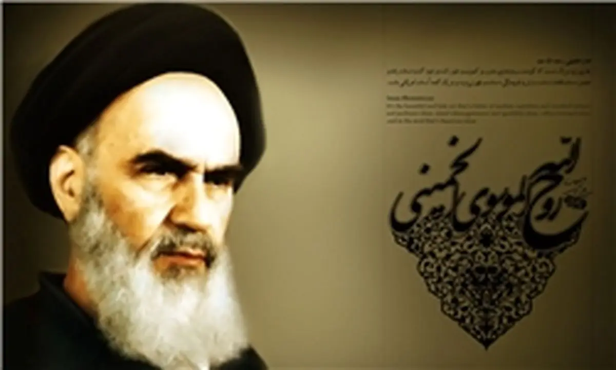 محل اسکان زائران برای مراسم سالگرد ارتحال