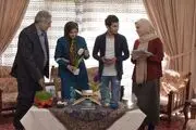 «تعطیلات رویایی» نوروز 97