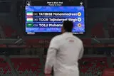 روز هفتم ناگویا با دو اتفاق تاریخی برای ایران! +جدول