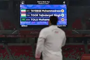 روز هفتم ناگویا با دو اتفاق تاریخی برای ایران! +جدول