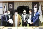 مشارکت همراه اول در هوشمندسازی شهر قم