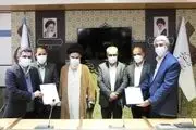مشارکت همراه اول در هوشمندسازی شهر قم