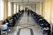 زمان اعلام نتایج آزمون استخدامی آموزش و پرورش