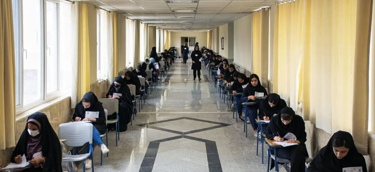 زمان اعلام نتایج آزمون استخدامی آموزش و پرورش