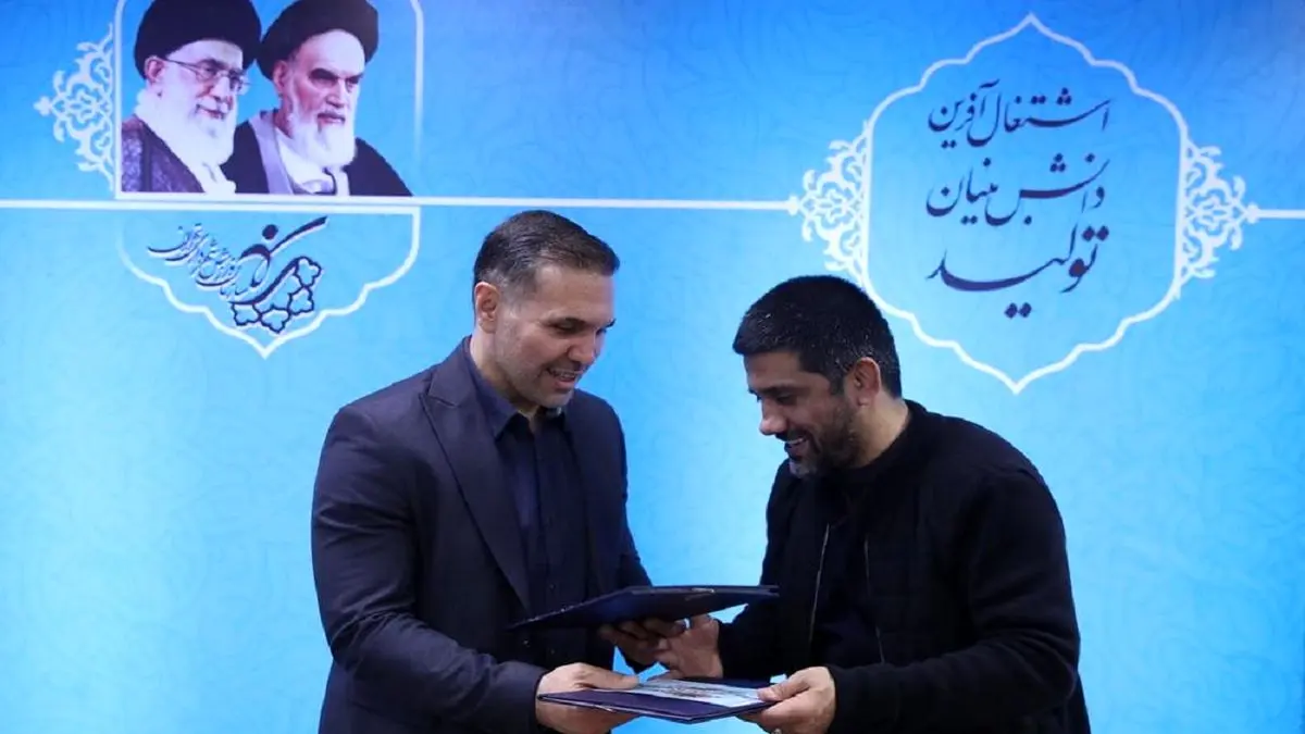 امضای تفاهمنامه همکاری سازمان ورزش شهرداری تهران و فدراسیون کشتی