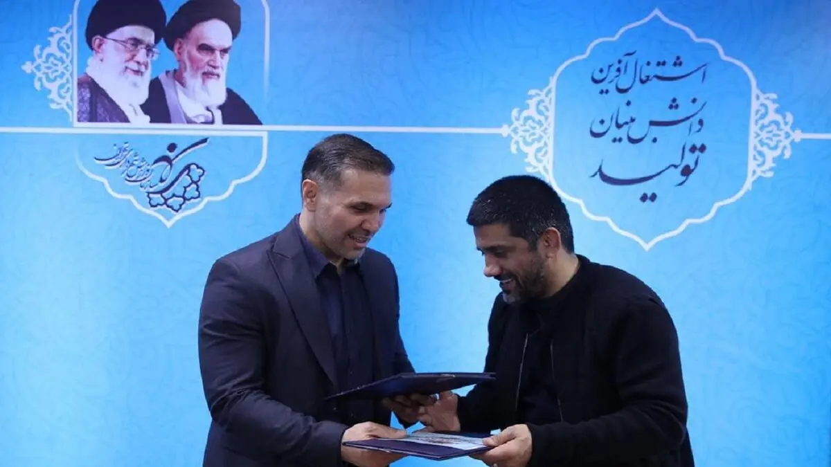 امضای تفاهم‌نامه همکاری سازمان ورزش شهرداری تهران و فدراسیون کشتی

