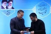 امضای تفاهم‌نامه همکاری سازمان ورزش شهرداری تهران و فدراسیون کشتی
