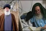 توصیه های اخلاقی و عرفانی آیت‌الله فاطمی نیا