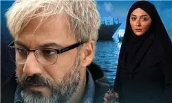 «پری دریایی» تنها فیلم ایرانی در جشنواره «دهلی نو»