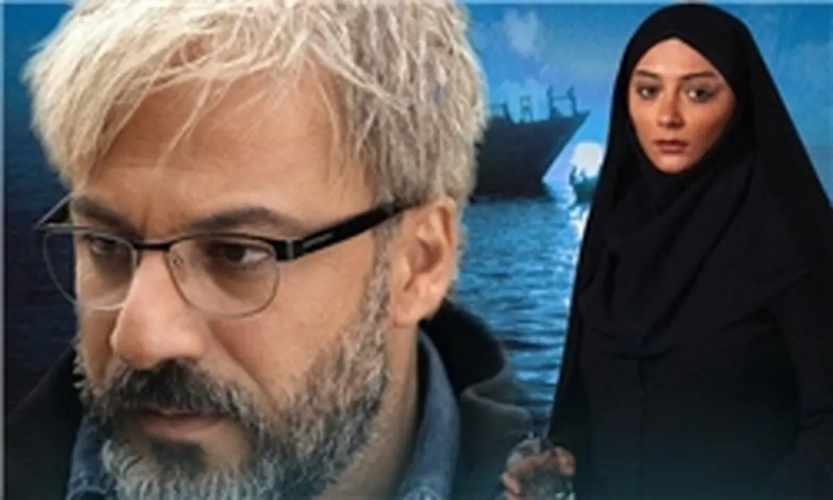 «پری دریایی» تنها فیلم ایرانی در جشنواره «دهلی نو»