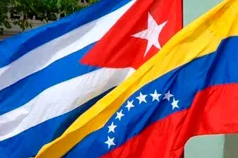 حمایت مردم کوبا از ونزوئلا